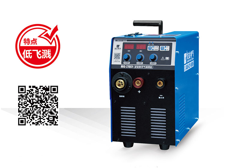 MIG-270SY SPLIT INVERTER MELTING ELECTRODE GAS SHIELDED ARC WELDING (IGBTTUBE)