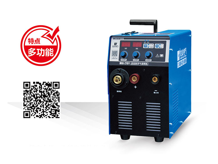 MIG-270Y SPLIT INVERTER MELTING ELECTRODE GAS SHIELDED ARC WELDING (IGBTTUBE)
