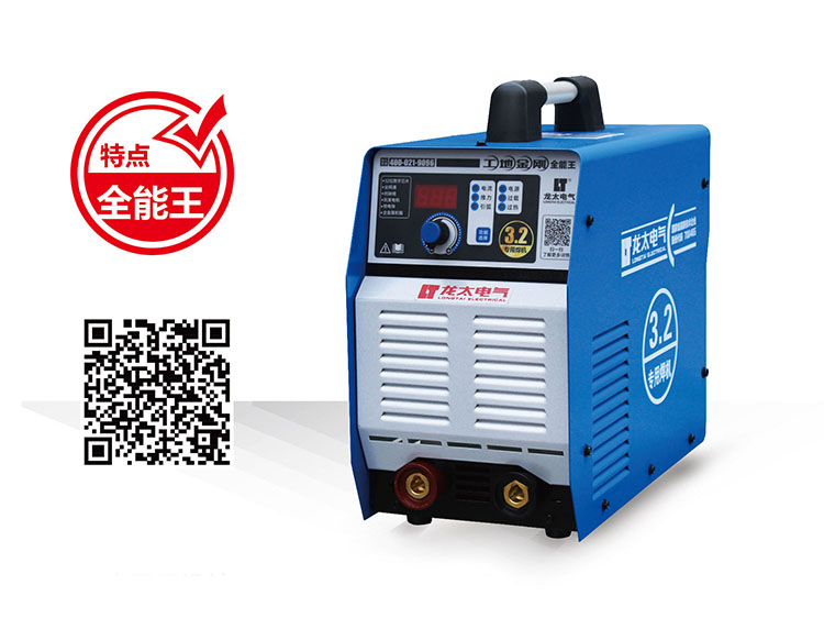 ZX7-3.2 INVERTER DC WIDE VOLTAGE MANUAL WELDING MACHINE SPECIAL FOR GENERATOR