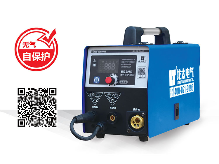 MIG-225D 逆變?nèi)刍瘶O氣體保護(hù)焊(IGBT管)